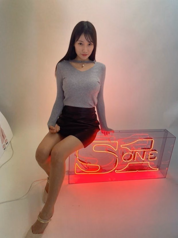 야마테 리아 12