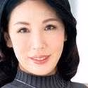 이케가미 사에코 1