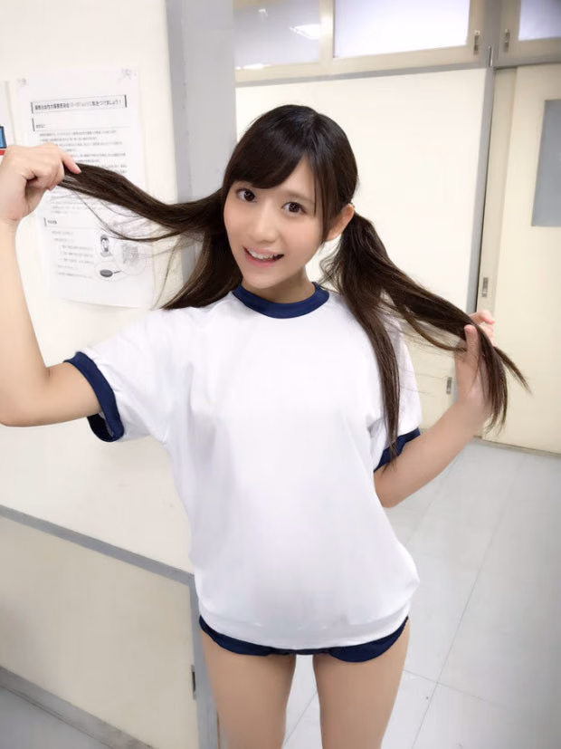 호시나 아이