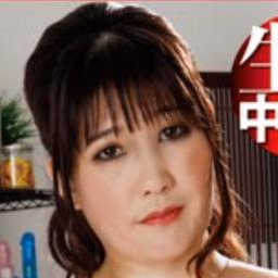 마노 쿄코 1