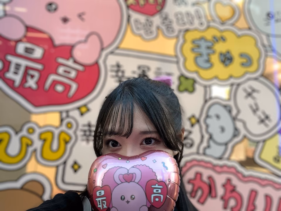 코이부치 모모나 44