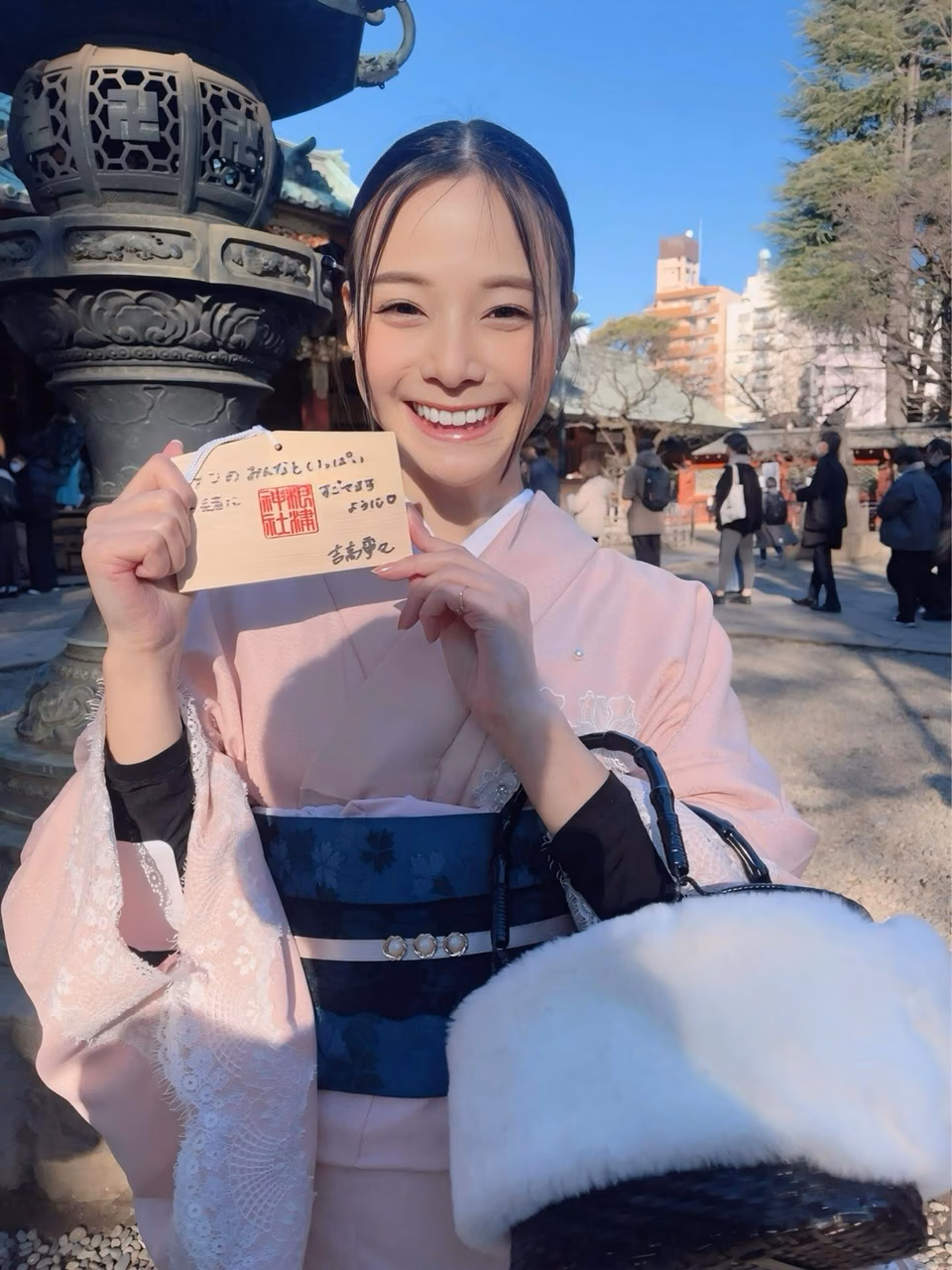 요시타카 네네 19