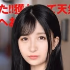 카즈키 아이미