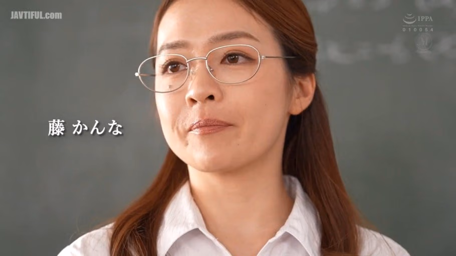 후지 칸나 12
