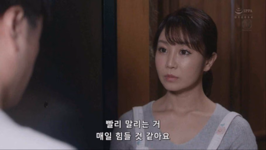 오시마 유카 5