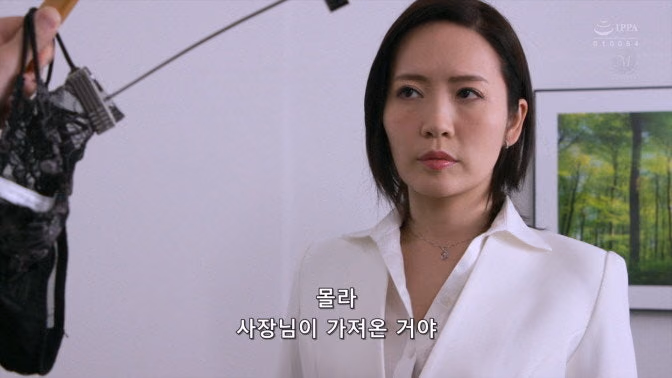 오키미야 나미 4