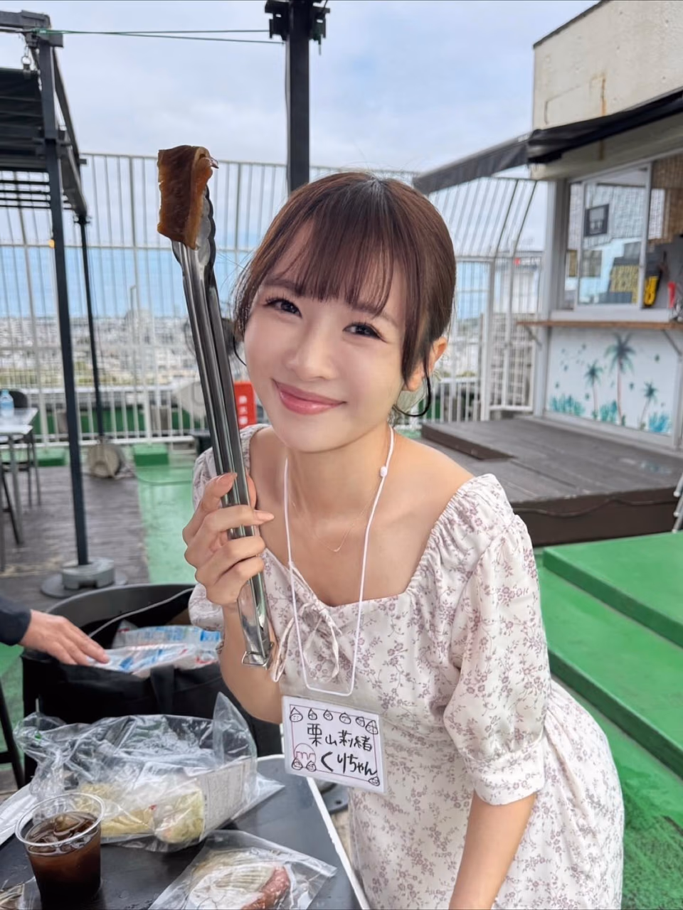 쿠리야마 리오 31