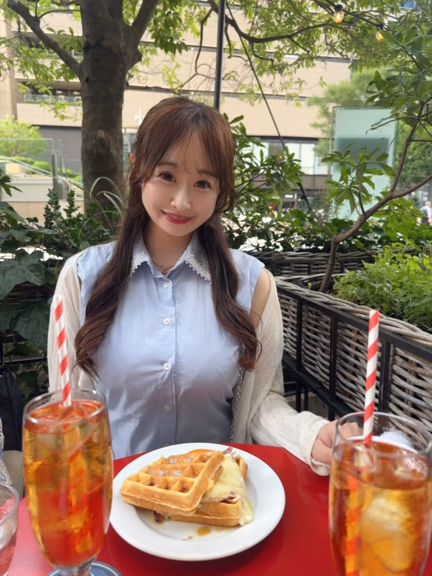 하루카와 유노
