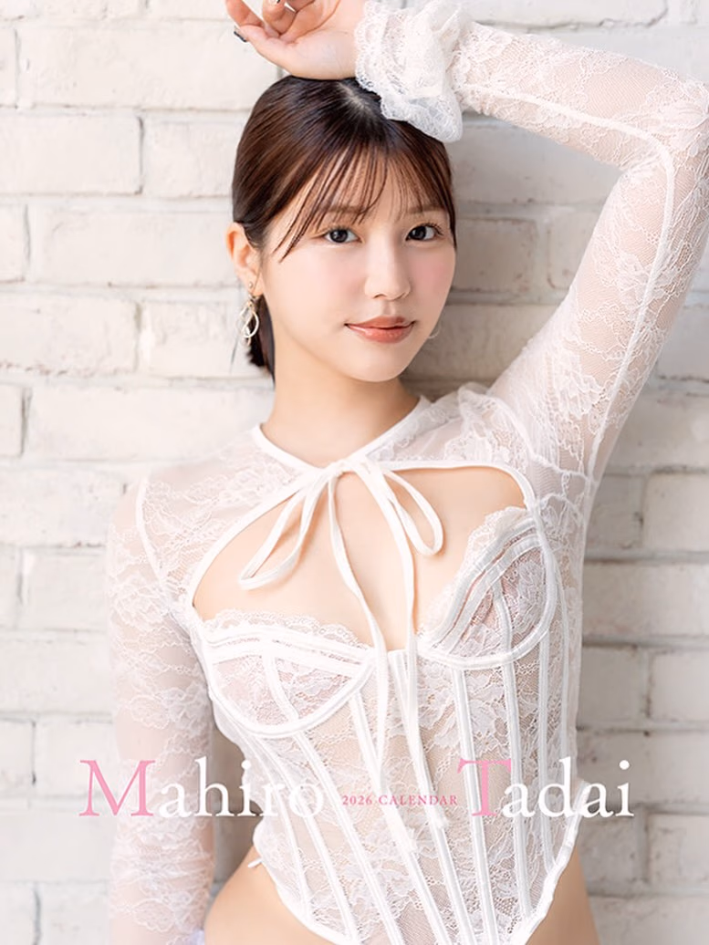 타다이 마히로 32