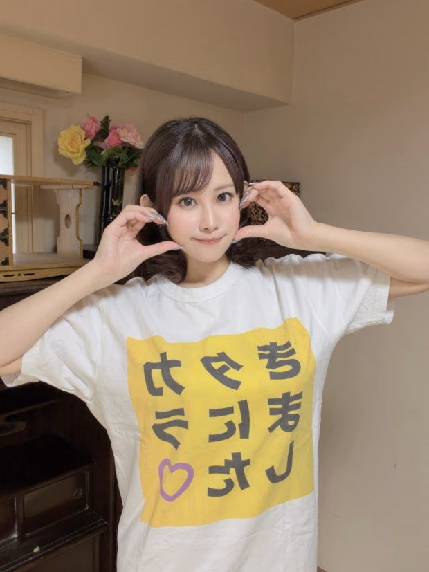二羽紗愛 3