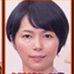 카미사카 유리코 1