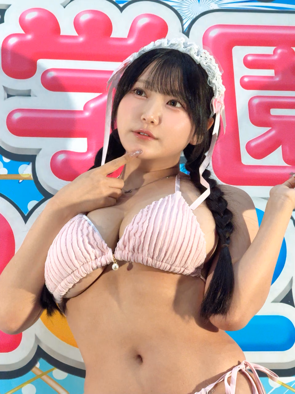 히메사키 하나 43