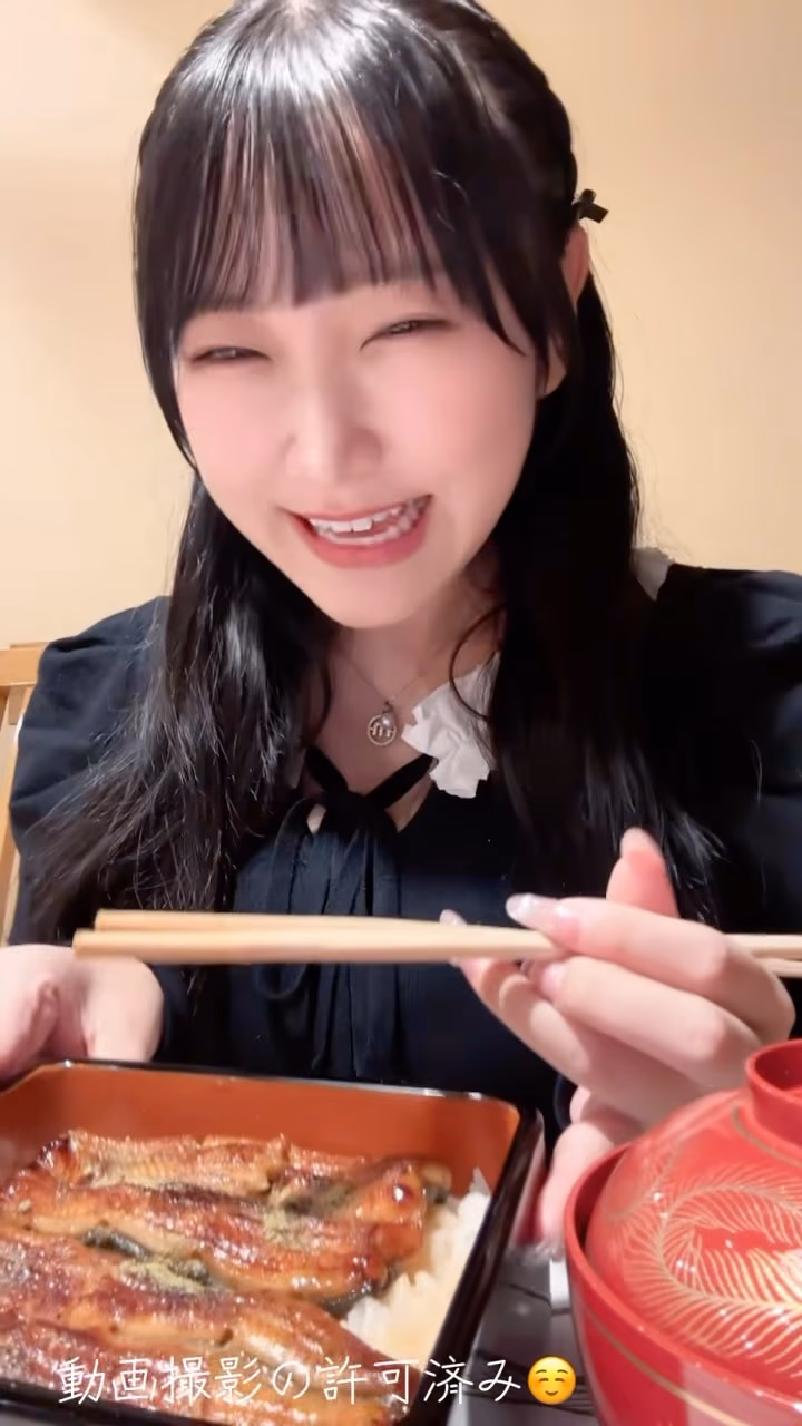 히메사키 하나 64