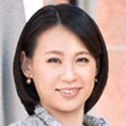 유카 요시자키 1