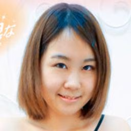 사쿠라이 준코 1