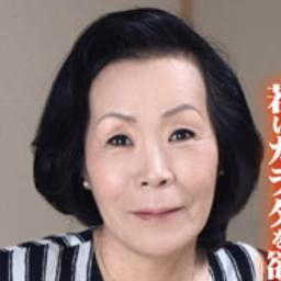 코바야시 유미