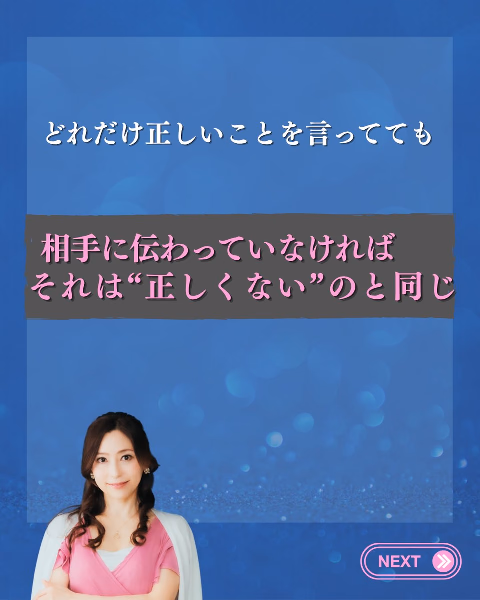 시라키 유코 15