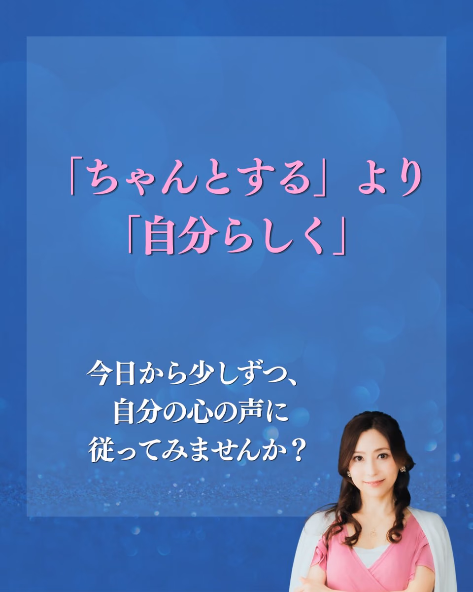 시라키 유코 16