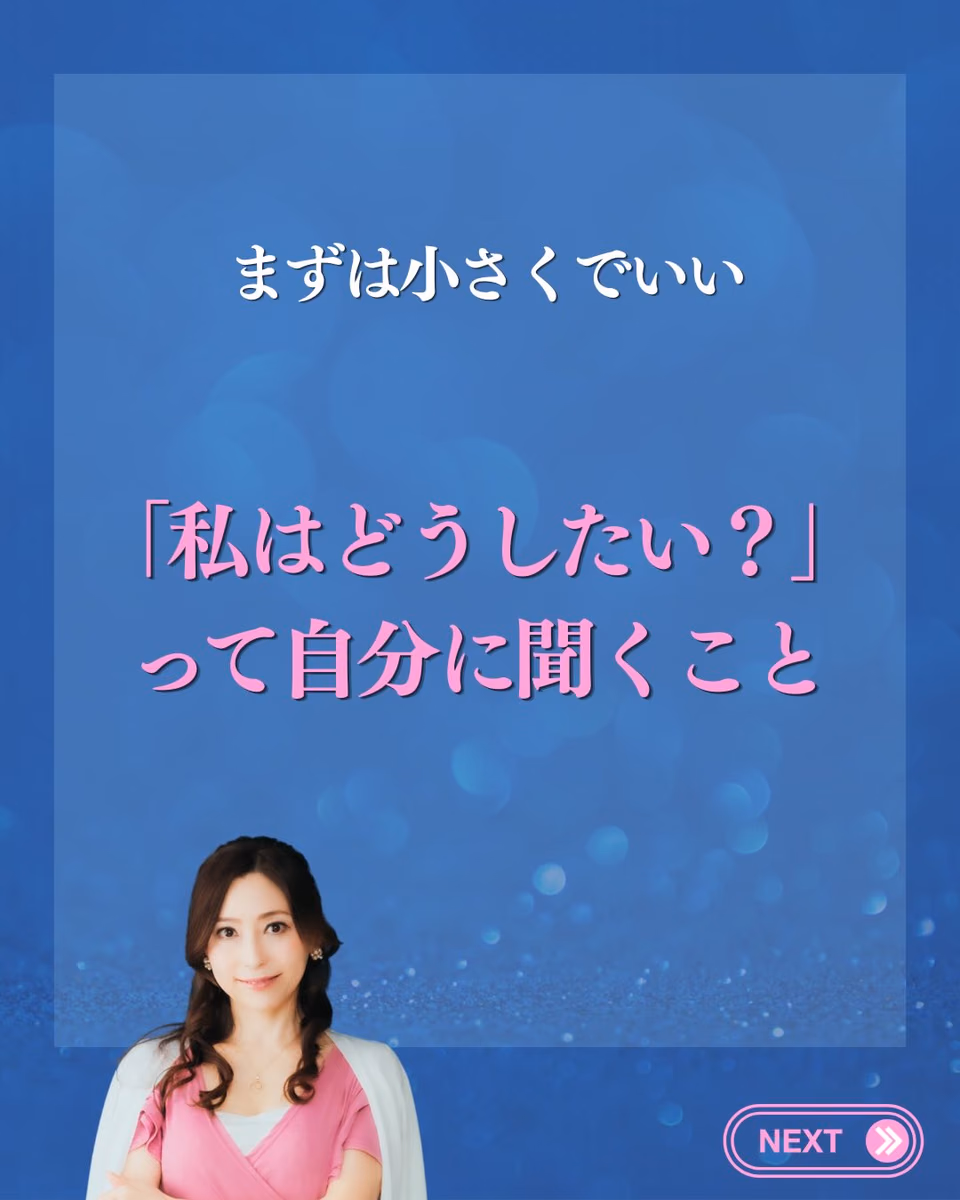 시라키 유코 17