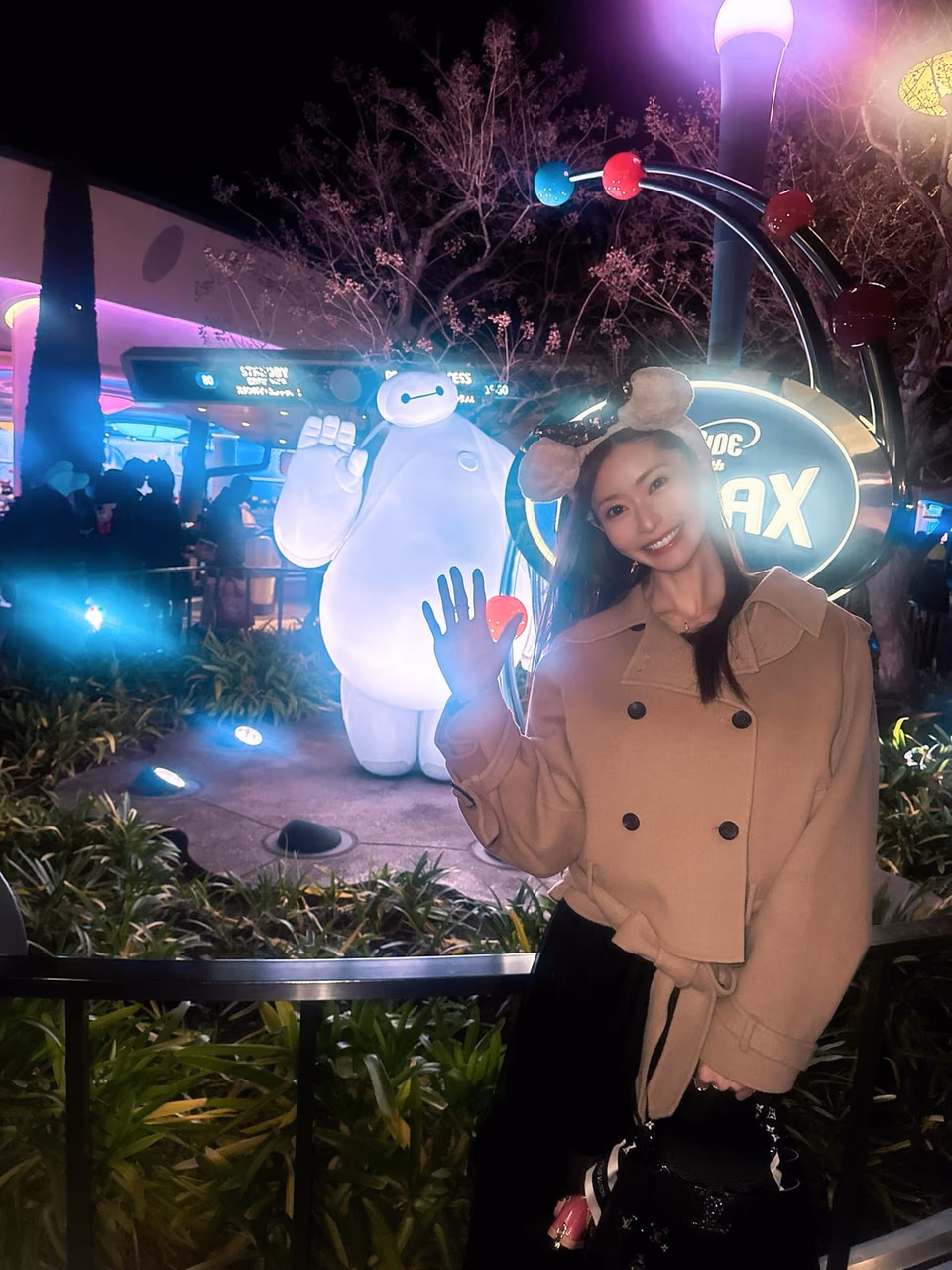 아오이 유리카 21