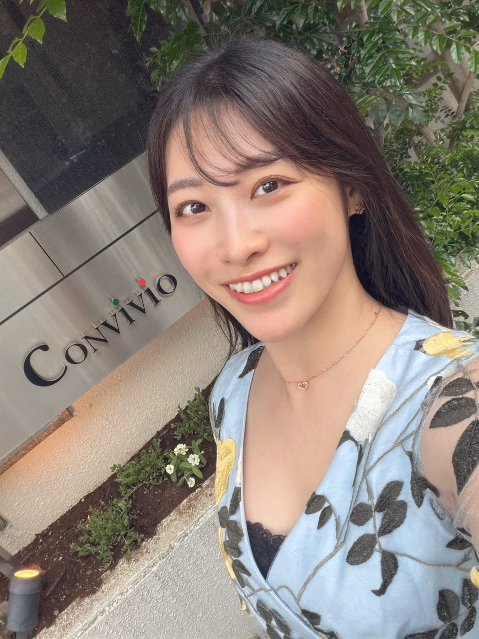 스노하라 미키 30