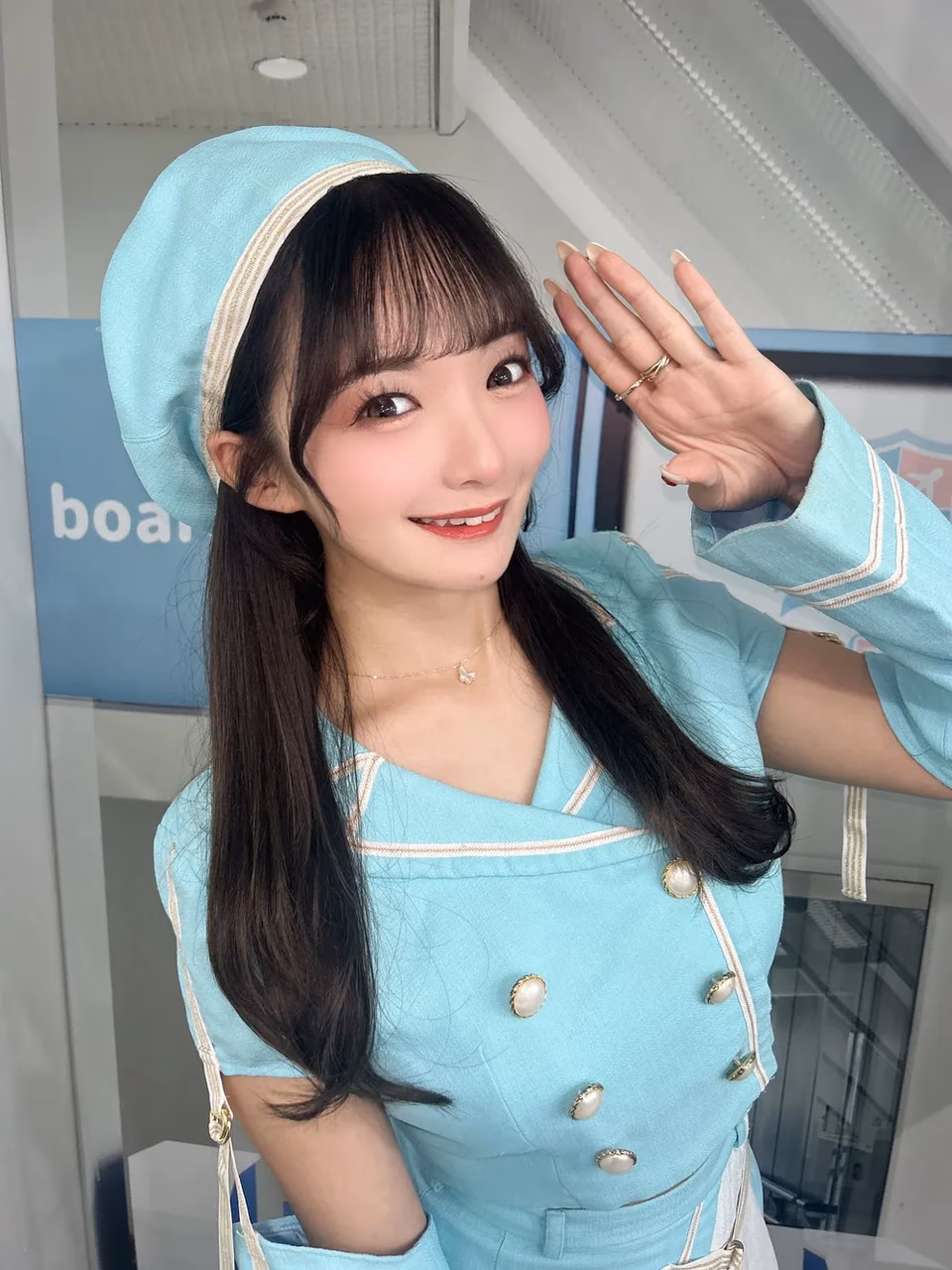 나기사 코이키 2