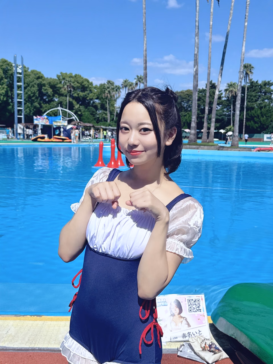아카나 이토 14