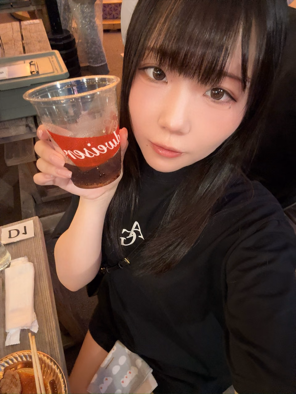 音羽美鈴 22