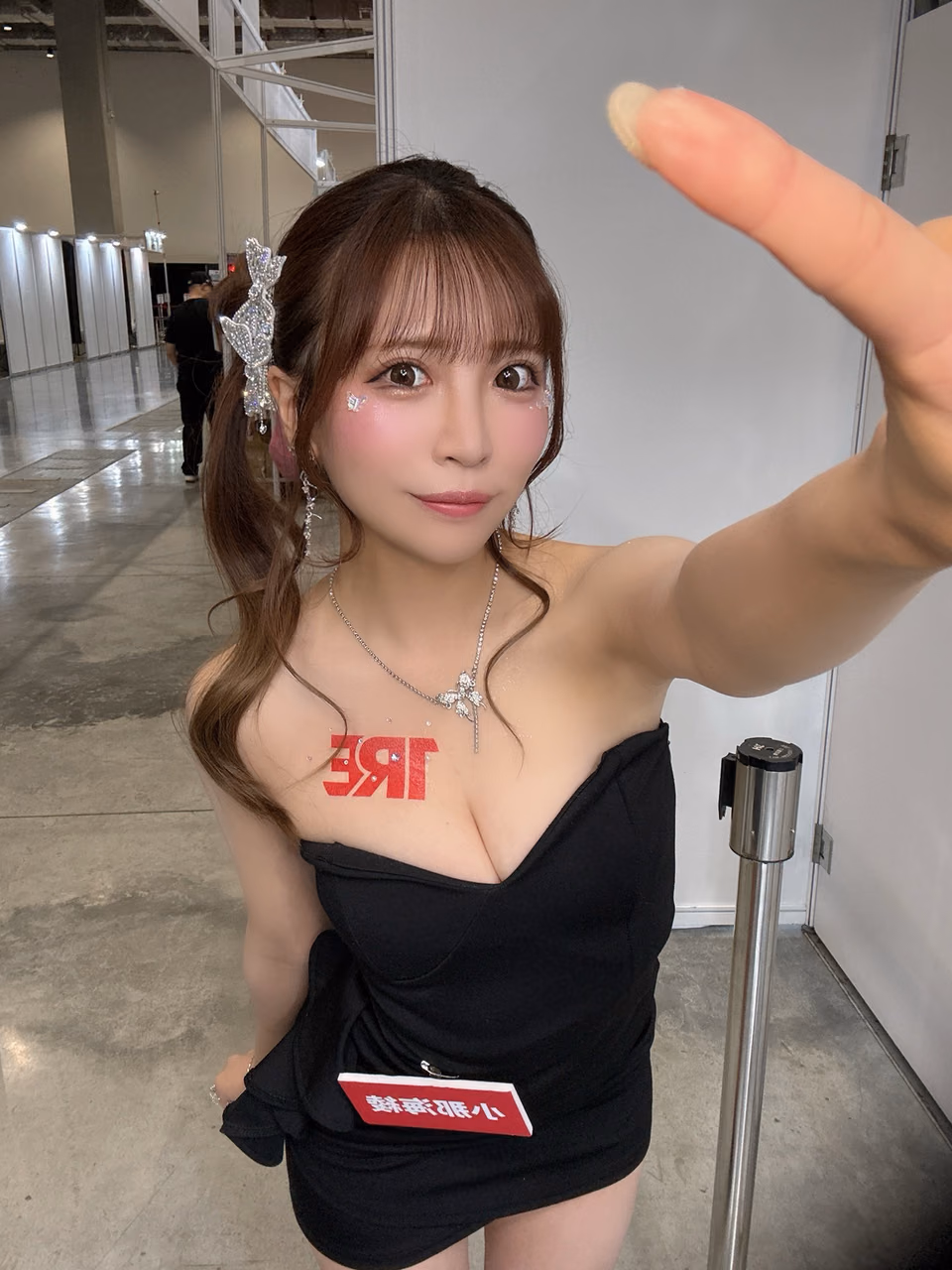 오나미 아야 26