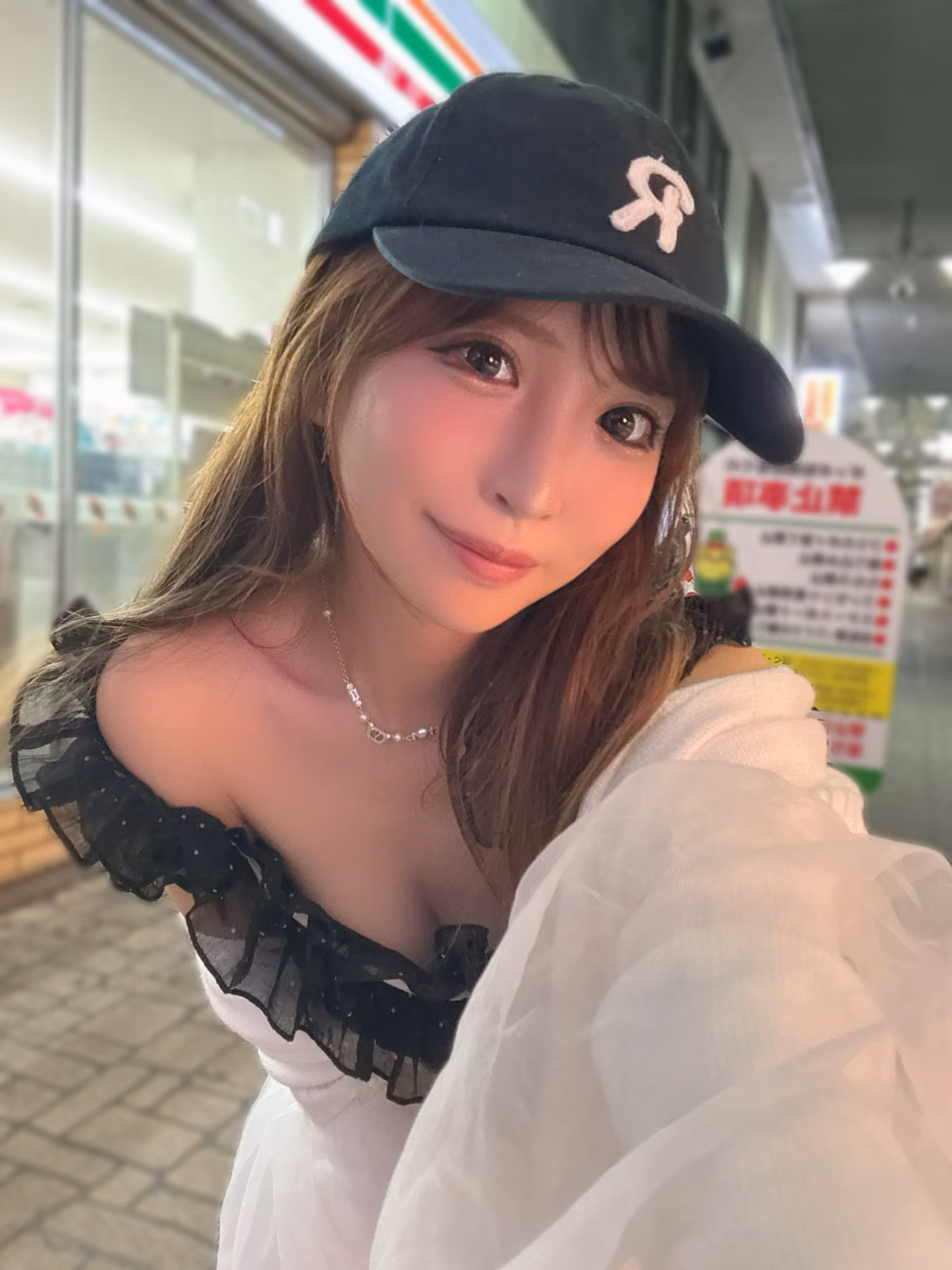 오나미 아야 27