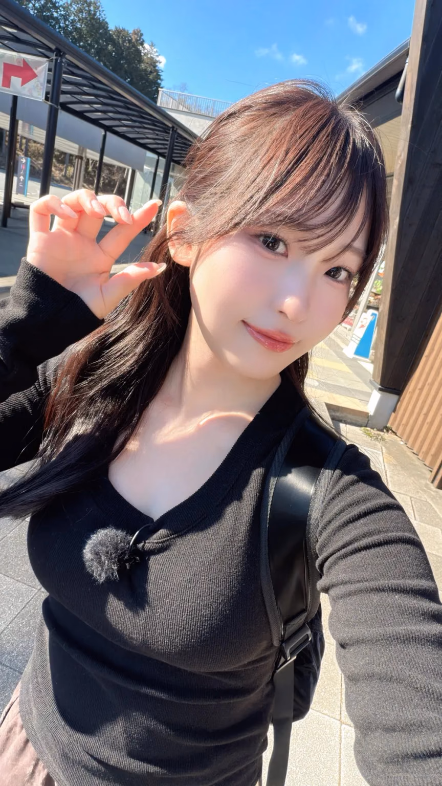 아라카와 소라 3