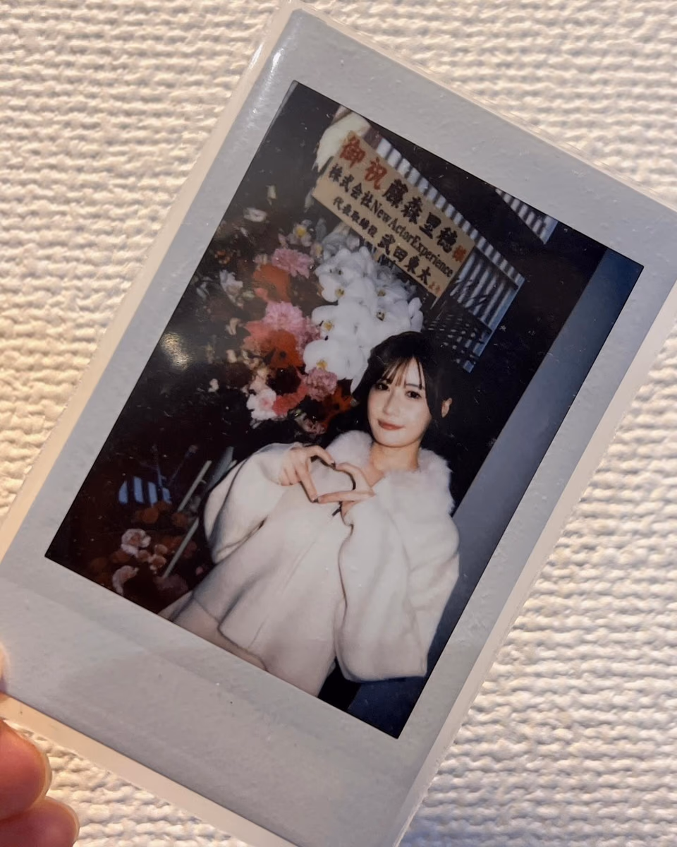스즈무라 아이리 12