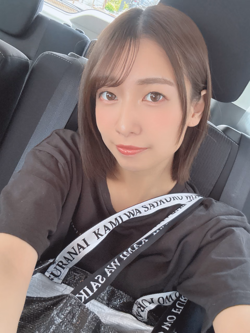 미나토 하루 10