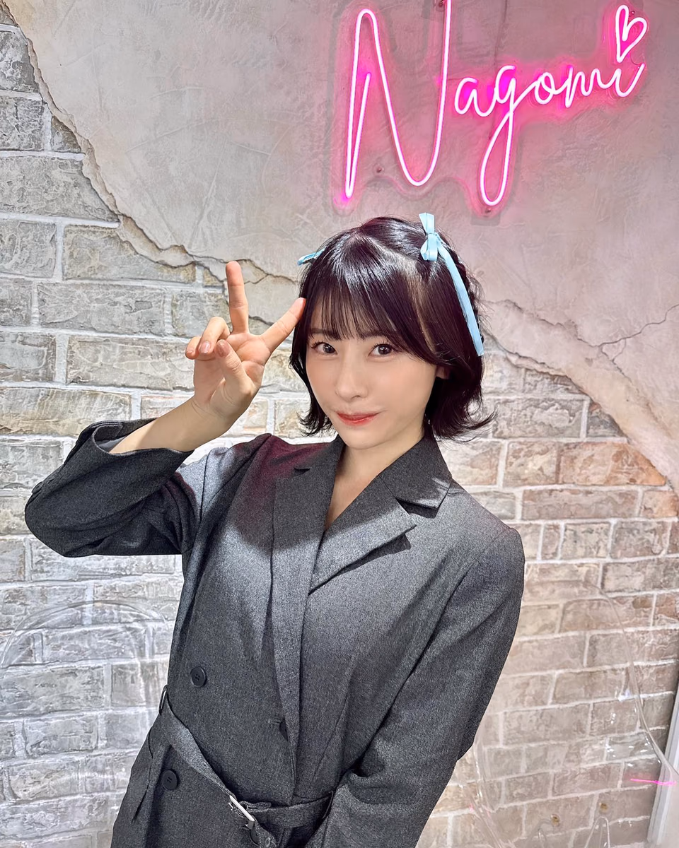 미야지마 메이 21