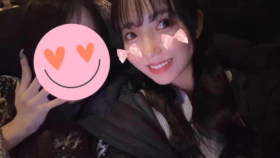 미사키 오토 10