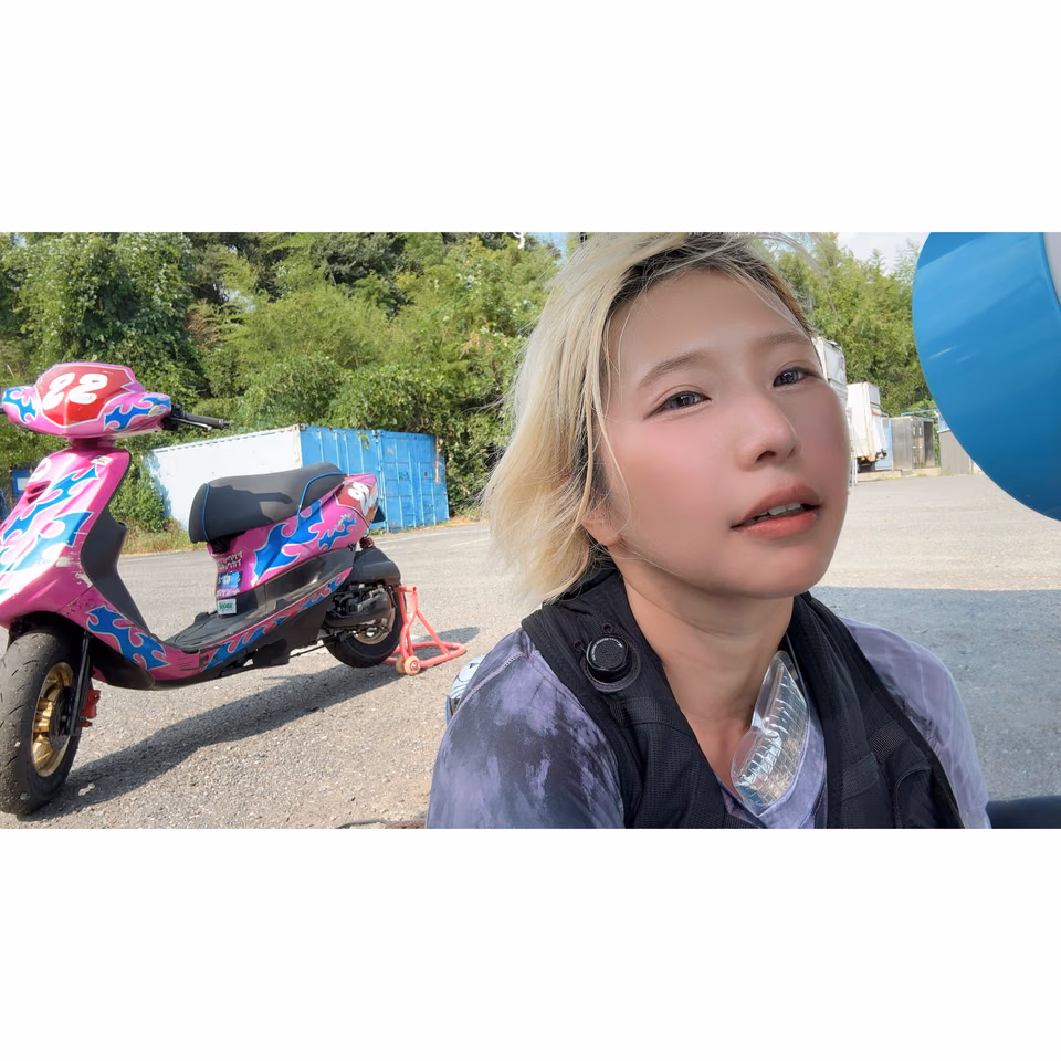 오츠 아리스 10