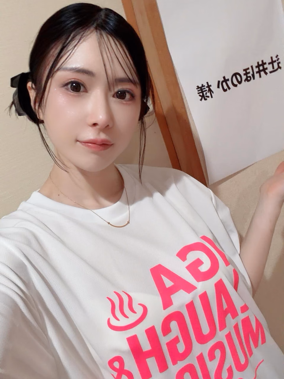 츠지이 호노카 17
