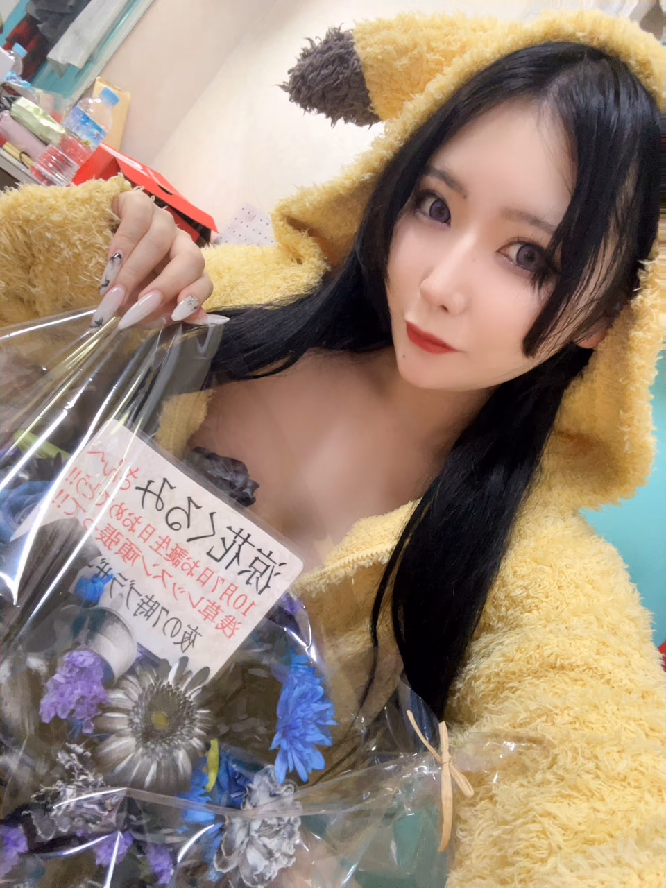 涼花くるみ 19