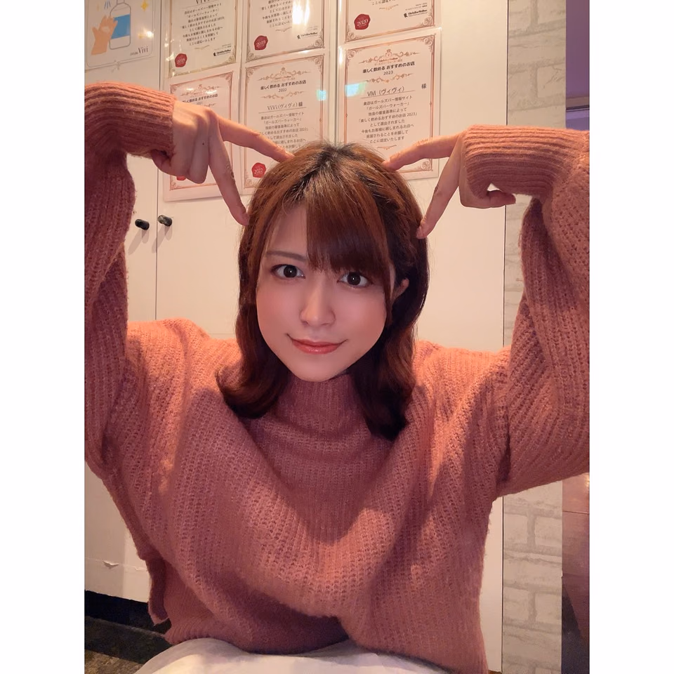 카토 에마 5