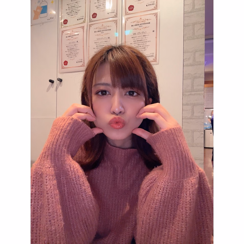 카토 에마 9