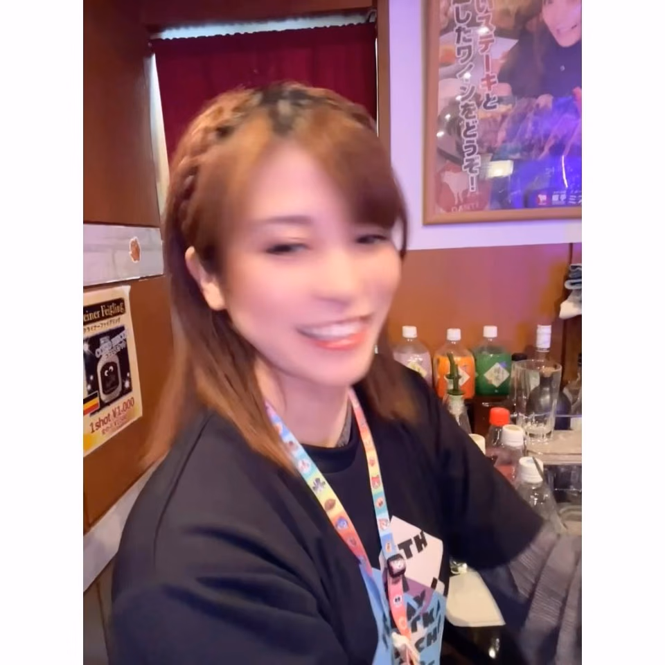 카토 에마 13