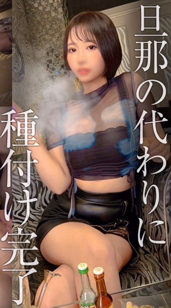 那賀崎ゆきね 18