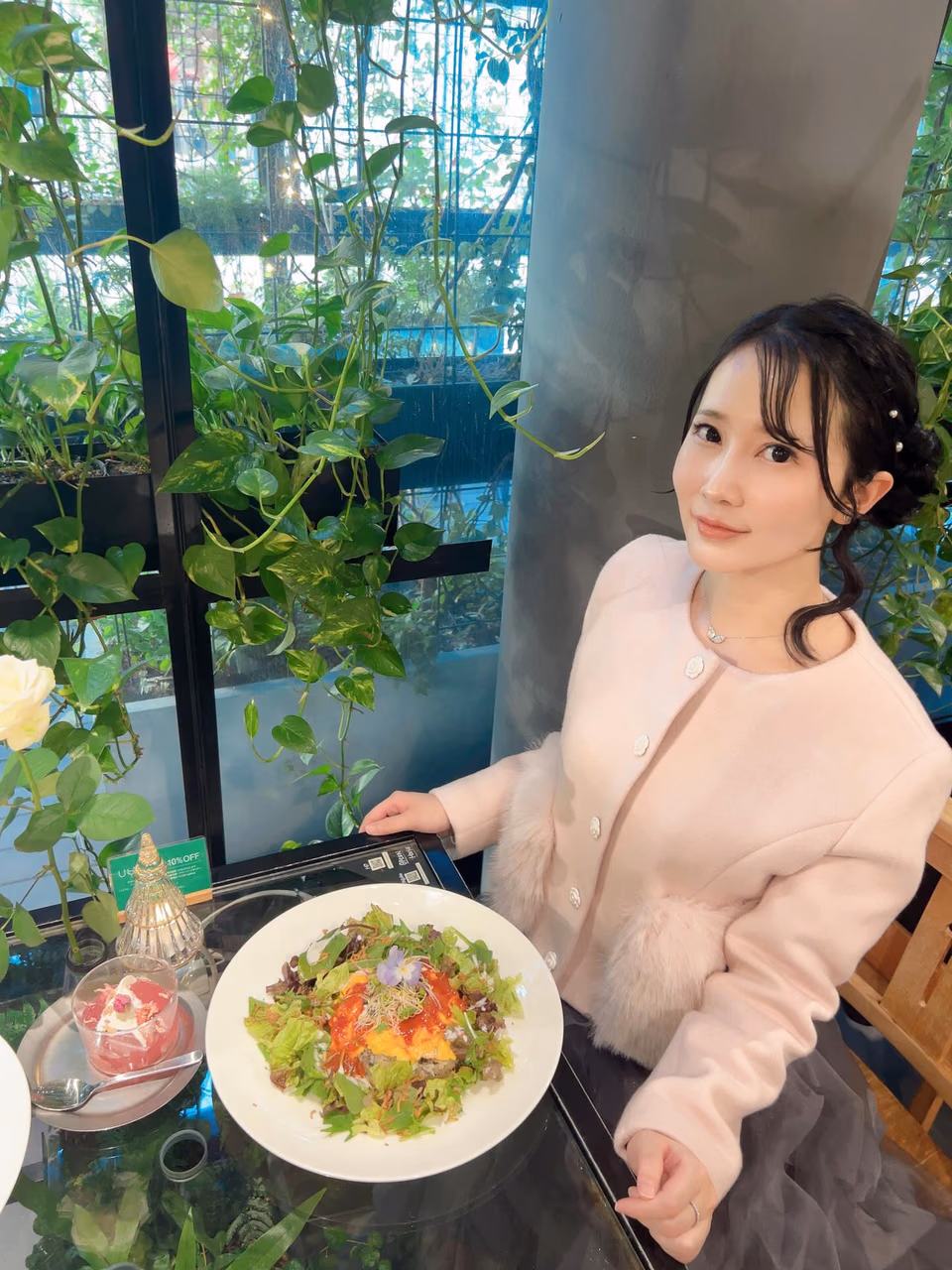 미야노 사쿠라 17