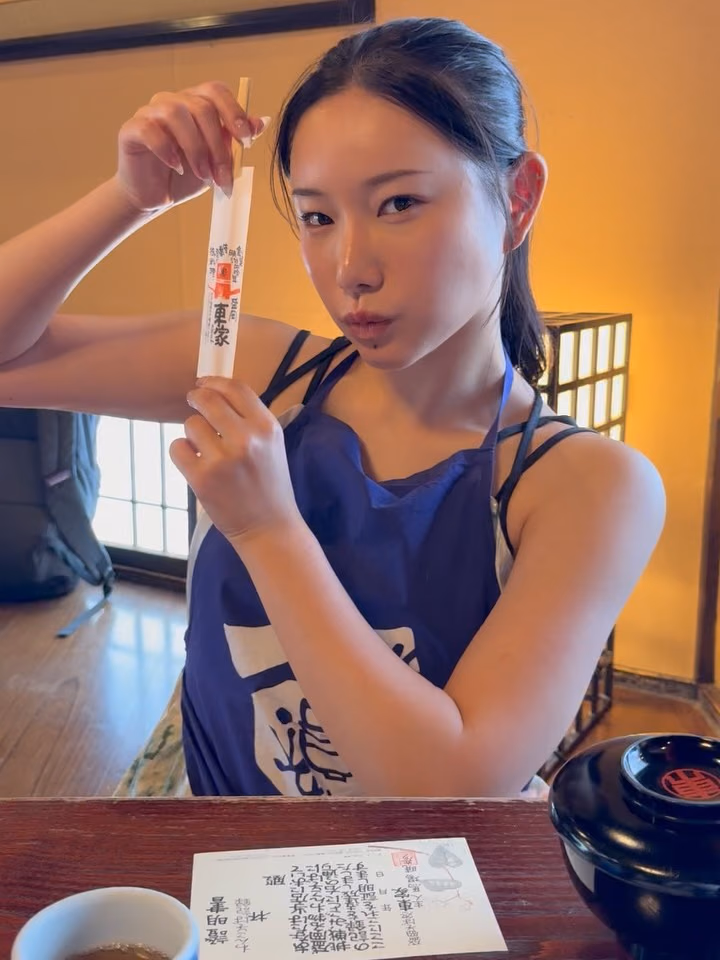 미츠하 치하루 2