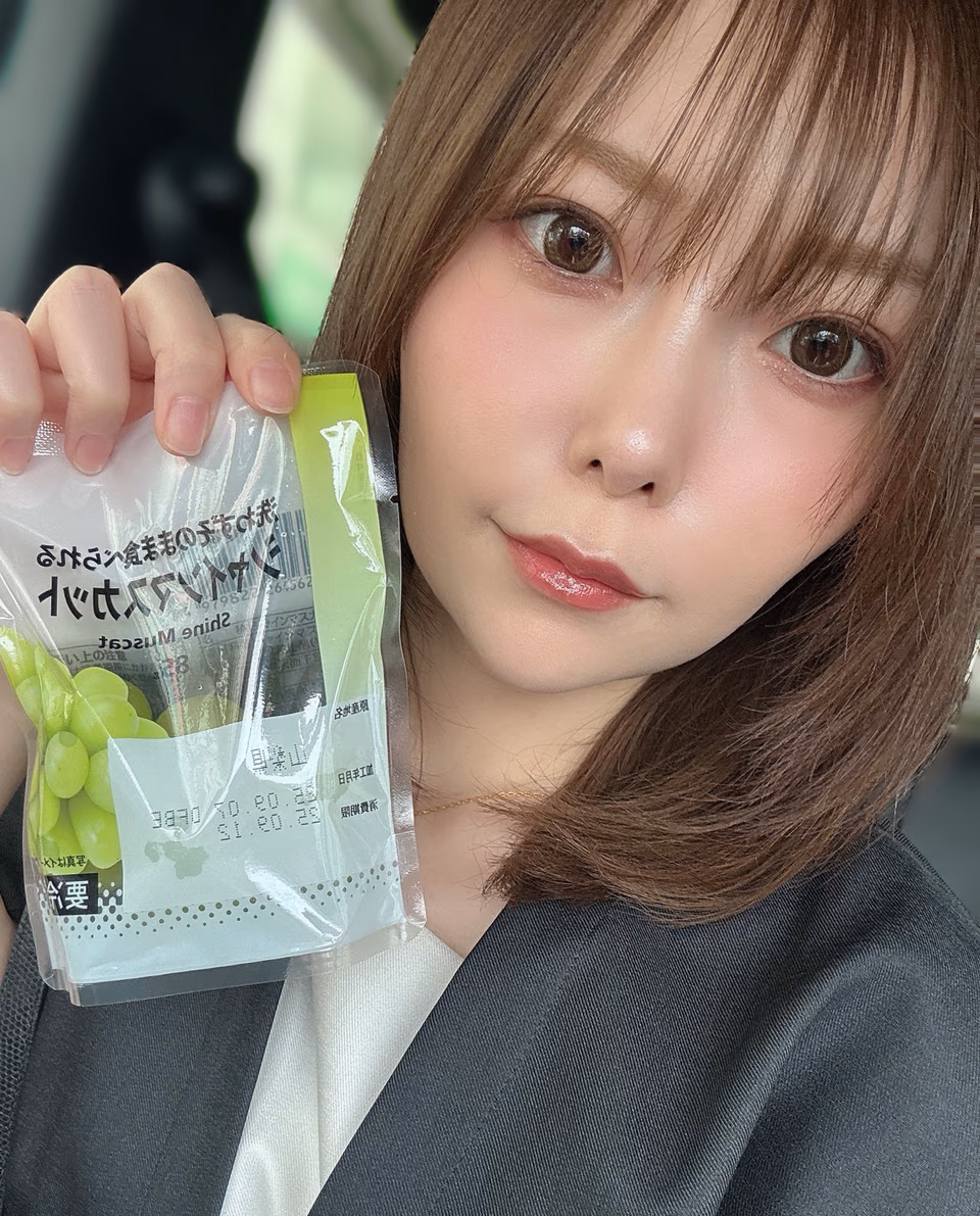 코우사카 타에 11