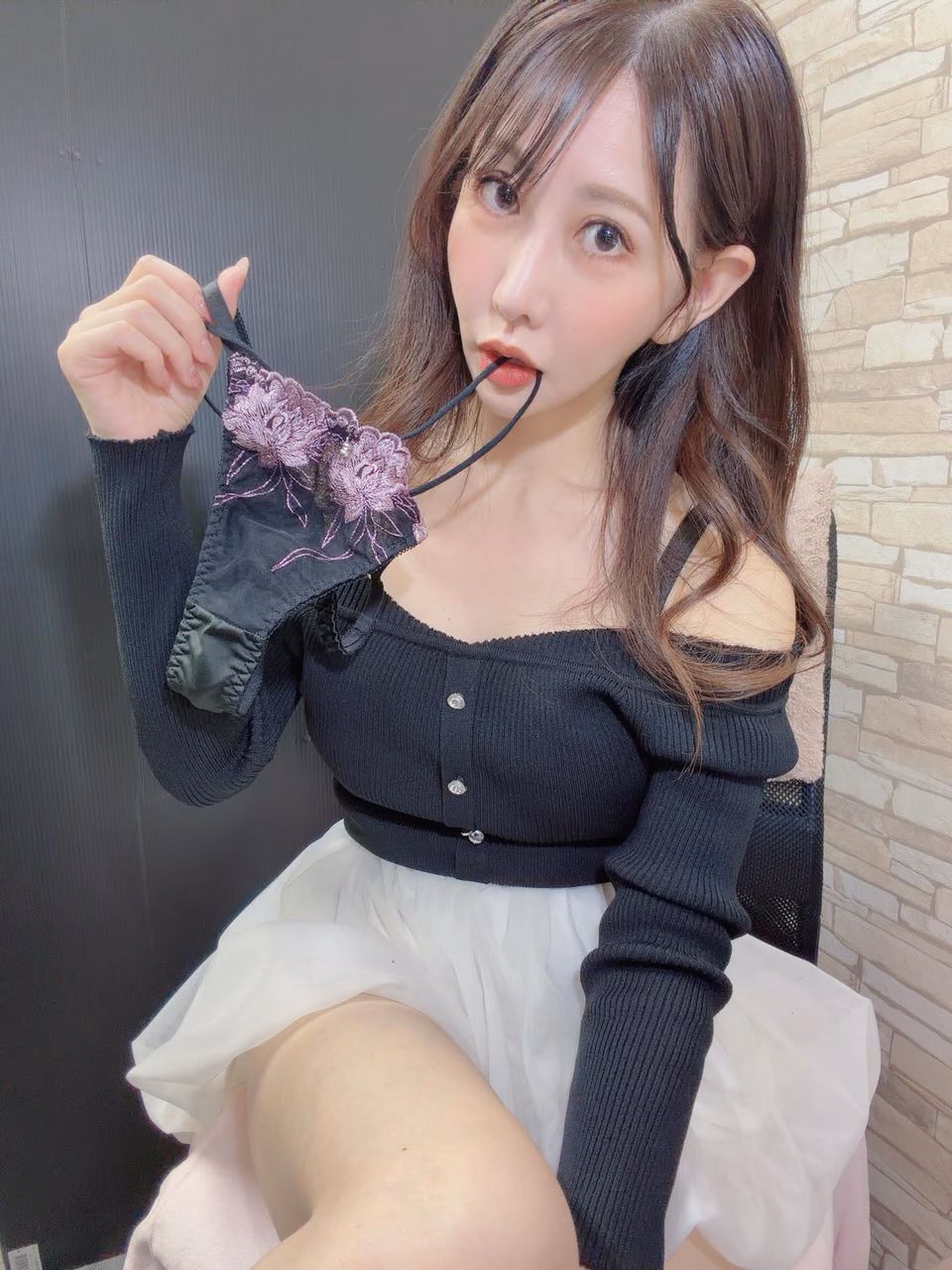와카나 6