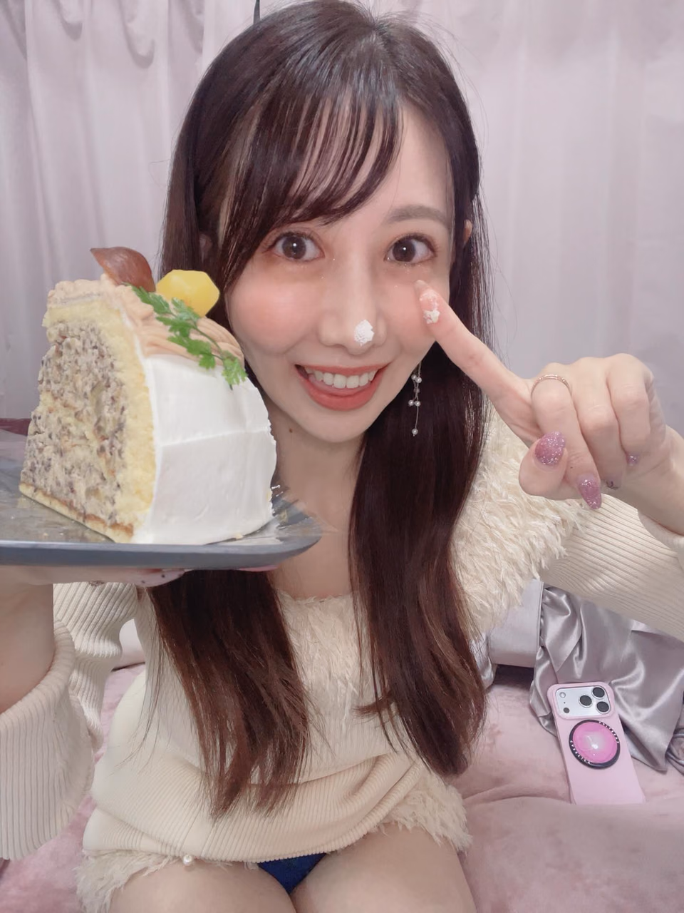 와카나 15