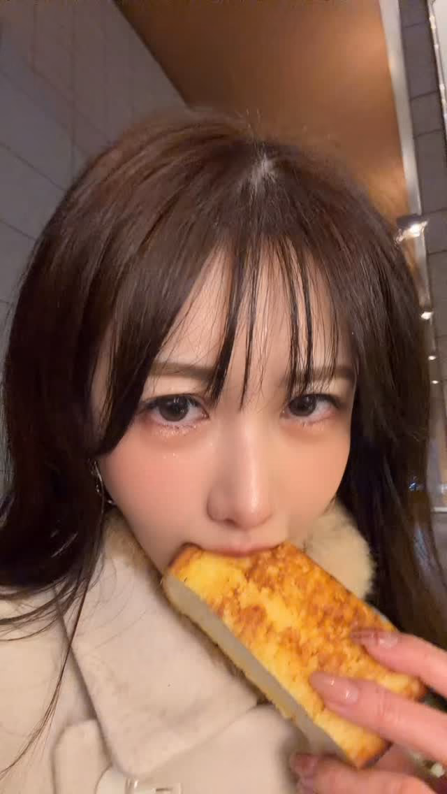 와카나 16
