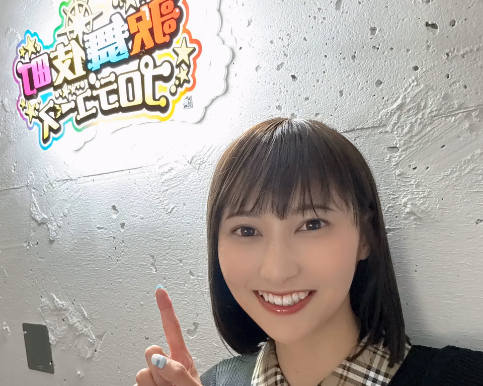 혼다 히토미 9