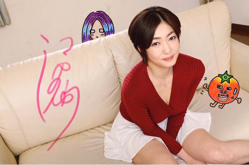 에나미 류 11